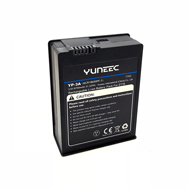 Аккумулятор ST16 battery 1S 8700 mAh